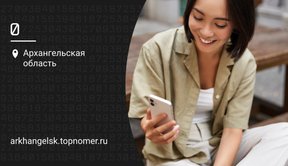 Турбо кнопка Мотив комбинация