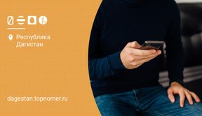 Как подключить интернет на месяц