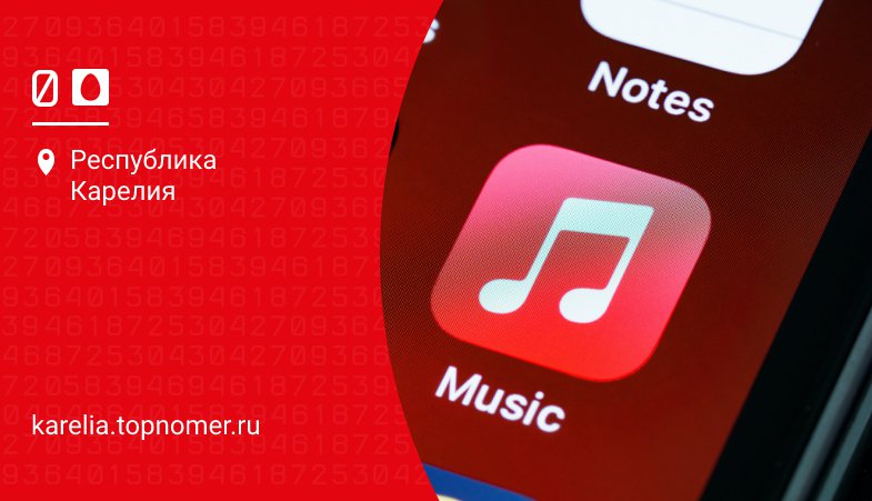 Как оплатить apple через мтс. Как оплатить apple через мтс