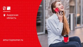 МТС улучшили популярные тарифы