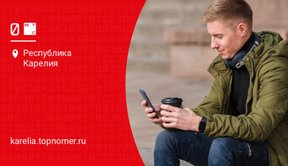 МТС представили обновленный “РИИЛ”